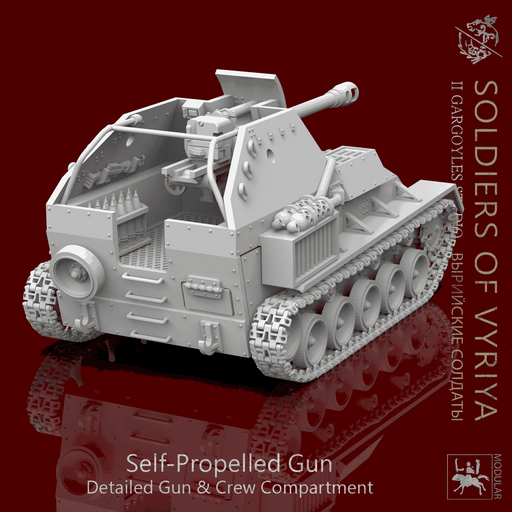 Soldiers of Vyriya Self-Propelled Gun Armoured Tank - Only-Games