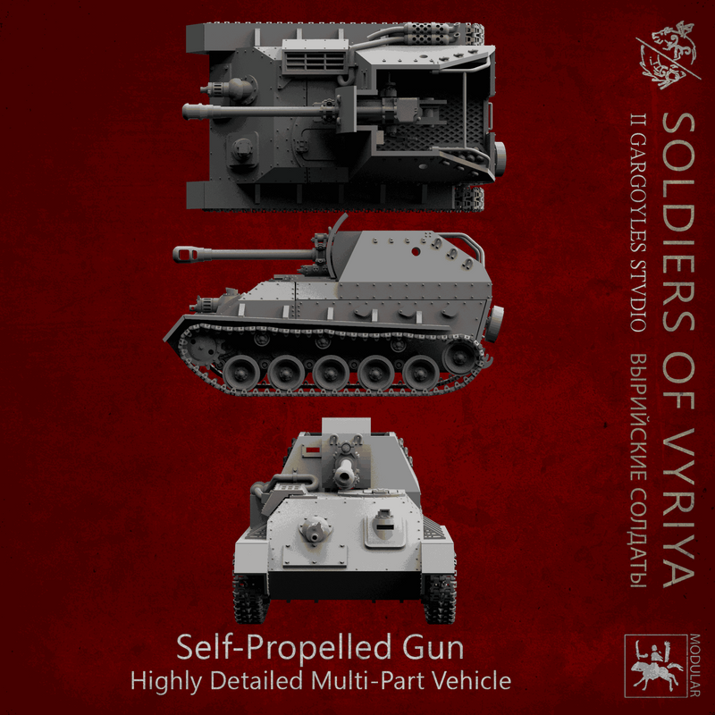 Soldiers of Vyriya Self-Propelled Gun Armoured Tank - Only-Games