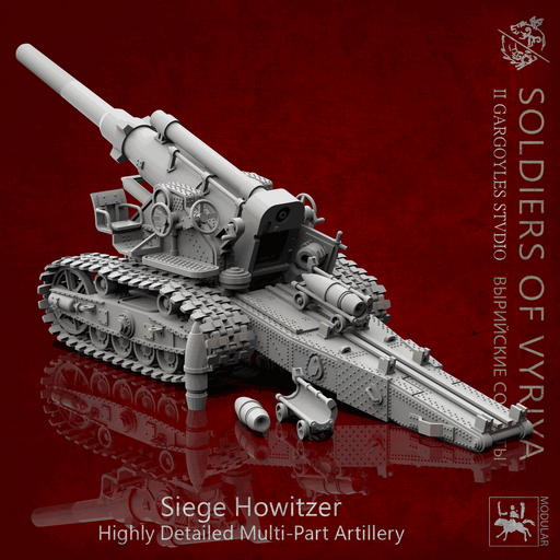 Soldiers of Vyriya Siege Howitzer | Wargaming Miniature - Only-Games
