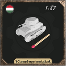 1/87 V-3 armed experimental tank - Only-Games