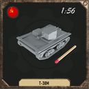 1/56 T-38M amphibious commander tank - Only-Games