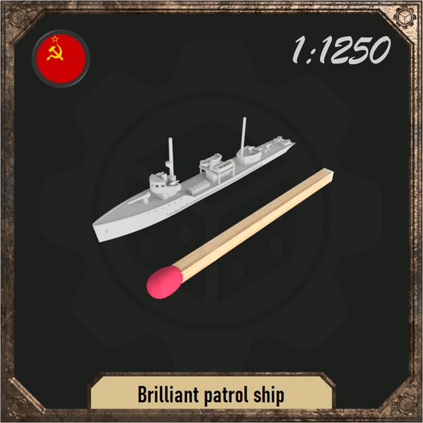 1/1250 Brilliant patrol ship