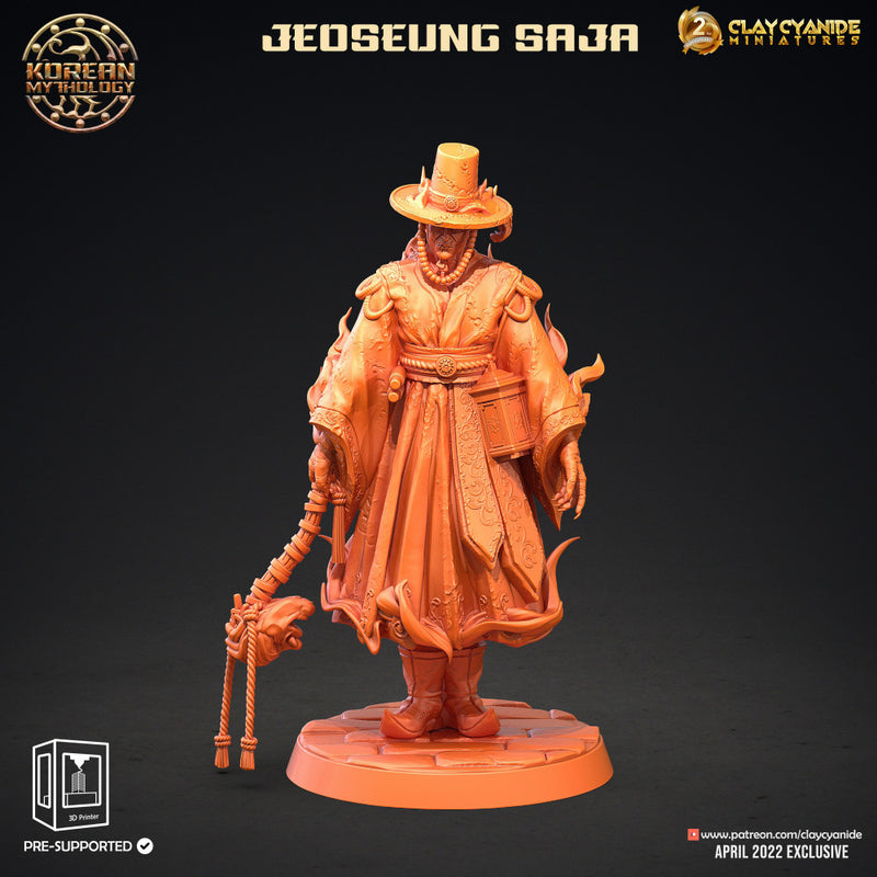 Jeoseung Saja - Only-Games