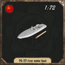 1/72 PG-117 motor boat - Only-Games