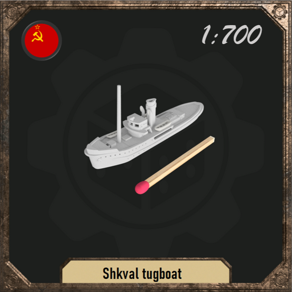 1/700 Shkval tugboat