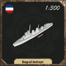 1/300 Beograd destroyer - Only-Games