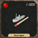1/1200 Shkval tugboat - Only-Games