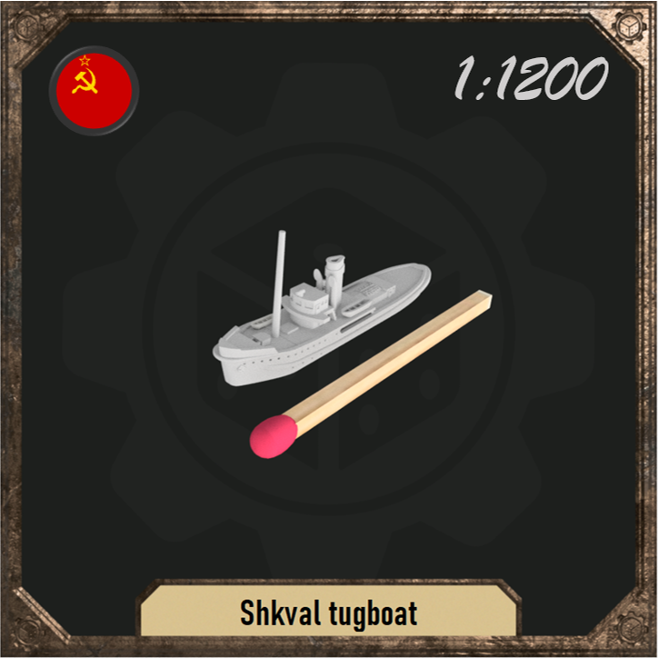 1/1200 Shkval tugboat