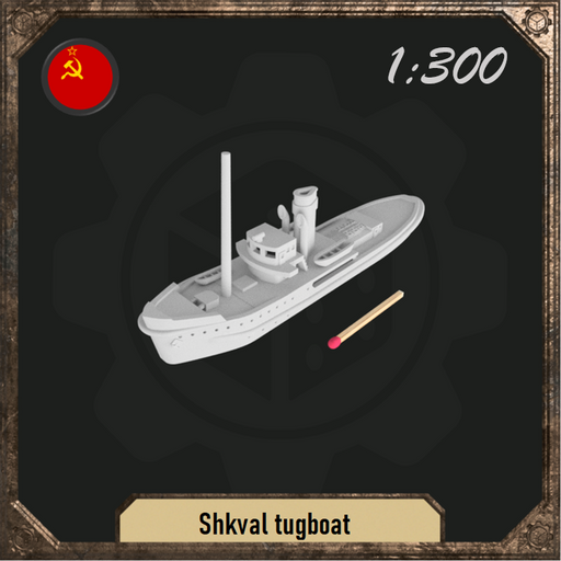 1/300 Shkval tugboat - Only-Games