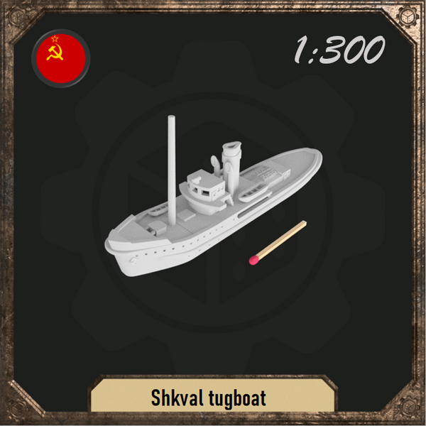 1/300 Shkval tugboat