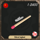 1/2400 Shkval tugboat pack - Only-Games