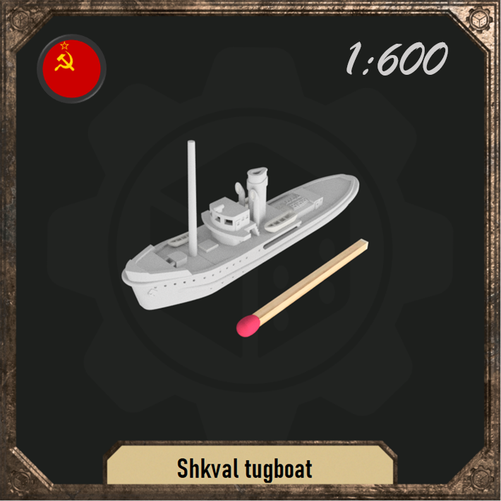 1/600 Shkval tugboat