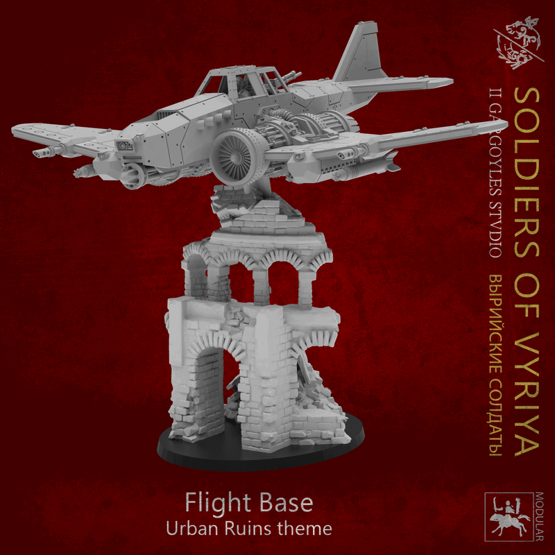 Urban Ruins Flight Base - Only-Games