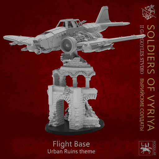 Urban Ruins Flight Base - Only-Games