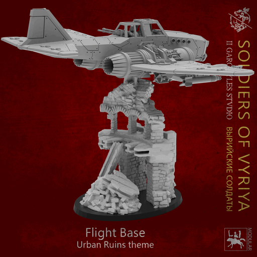 Urban Ruins Flight Base - Only-Games