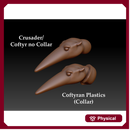 Clash of Rhyfles: Bare Heads