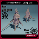 Naoe Kanetsugu
