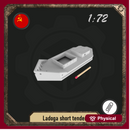 1/72 Ladoga short tender (without small parts)