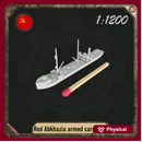 1/1200 Red Abkhazia armed cargo ship