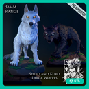 Kuro and Shiro - Wolves - STL only