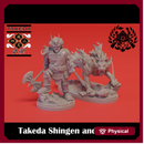 Takeda Shingen and Byakko