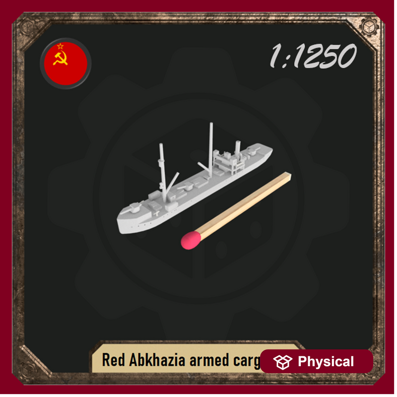1/1250 Red Abkhazia armed cargo ship - Only-Games