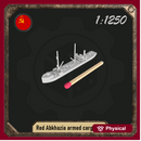 1/1250 Red Abkhazia armed cargo ship