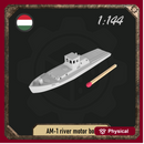 1/144 AM-1 river motor boat