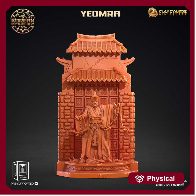 Yeomra - Only-Games