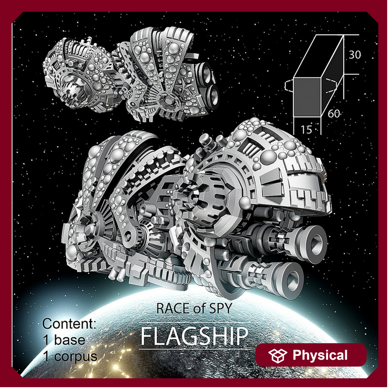 FLAGSHIP for Spy Race