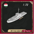 1/72 AM-1 river motor boat