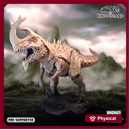 Savage Beasts of Kinjo Island - Ironclad Tyranno 02