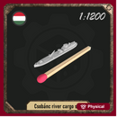 1/1200 Csobánc cargo ship