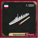 1/1250 Beograd destroyer