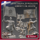 Greek war of Independence Standard Bearer