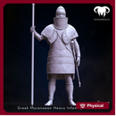 Figure - Greek Mycenaean Heavy Infantry Figure 1500 B.C. Palace Guard!