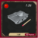 1/56 T-38T amphibious tank with ShVAK gun