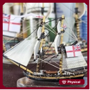 1/700 GB Speedy-class Brig (14 guns), 1782-1806, AOA-GB-4