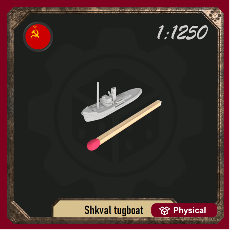 1/1250 Shkval tugboat
