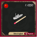 1/1250 Shkval tugboat