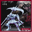 Scythe Knight - 75mm - Vampire Nightmare - DnD
