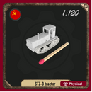 1/120 STZ-3 tractor
