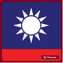 Chinese Task Force Single