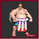 Sumo Kabuki