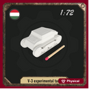 1/72 V-3 experimental tank