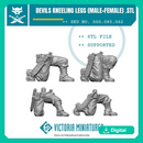 Devils Kneeling Legs (Male+Female)