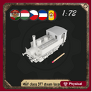 1/72 MÁV class 377 steam locomotive
