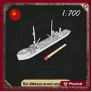 1/700 Red Abkhazia armed cargo ship