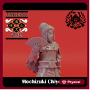 Mochizuki Chiyome
