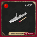1/600 Strela anti aircraft ship